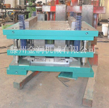 集成吊顶模具
